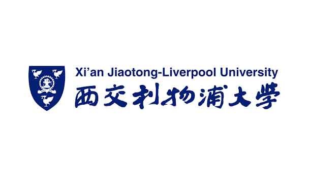 Xi an Jiaotong-Liverpool University
