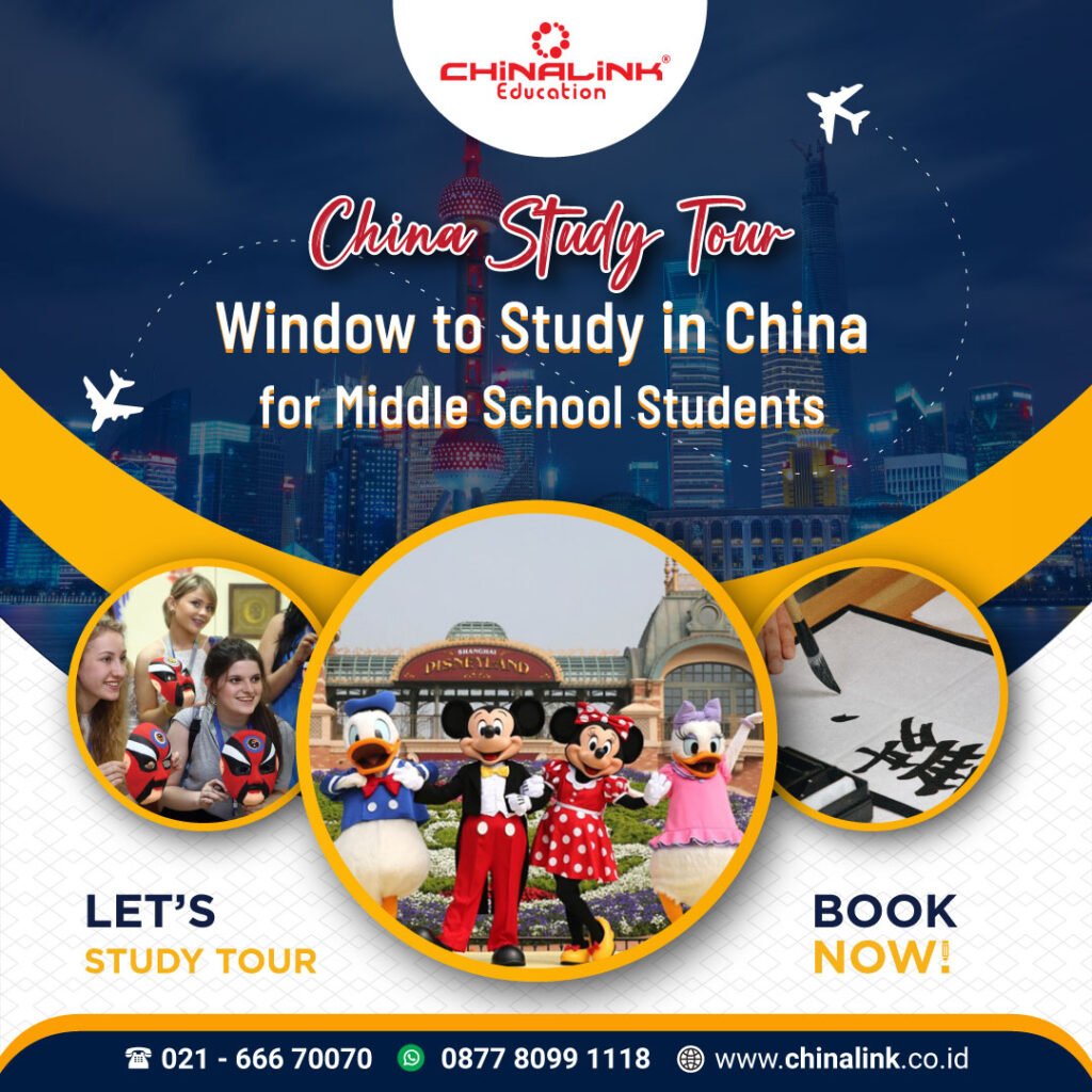 China Study Tour 2023